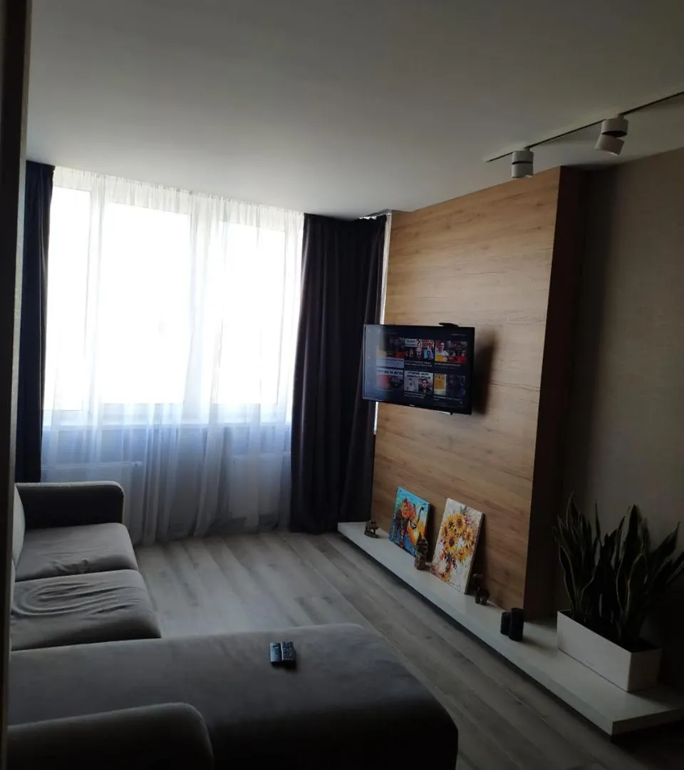 Park Apartment Kiev
